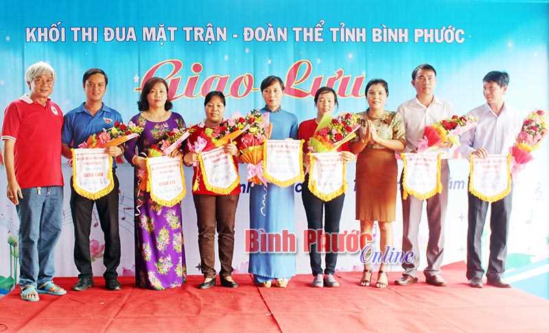 Khối thi đua số 2 giao lưu văn hóa - văn nghệ, thể thao