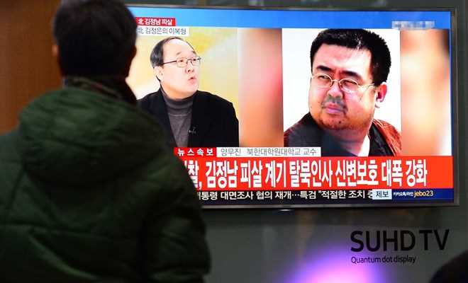 Malaysia ra điều kiện trao trả thi thể của ông Kim Jong-nam Malaysia ra điều kiện trao trả thi thể của ông Kim Jong-nam