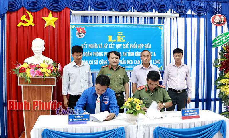 Sơ kết phối hợp đảm bảo ANTT tại khu công nghiệp