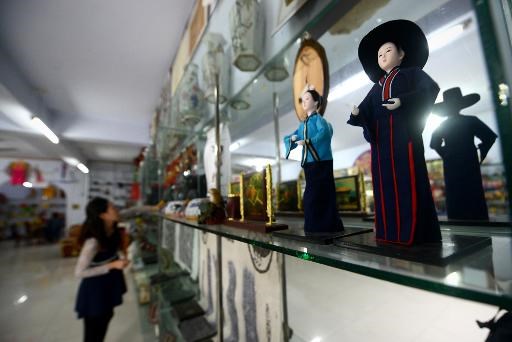 korea_doll_china.jpg
