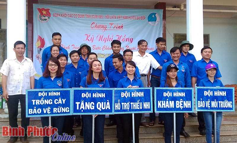 Kỳ nghỉ hồng tại xã Phước Thiện Kỳ nghỉ hồng tại xã Phước Thiện