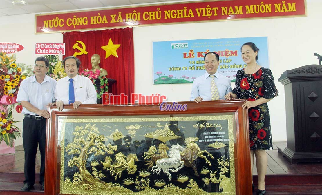 Kỷ niệm 10 năm thành lập Công ty cổ phần KCN Bắc Đồng Phú Kỷ niệm 10 năm thành lập Công ty cổ phần KCN Bắc Đồng Phú