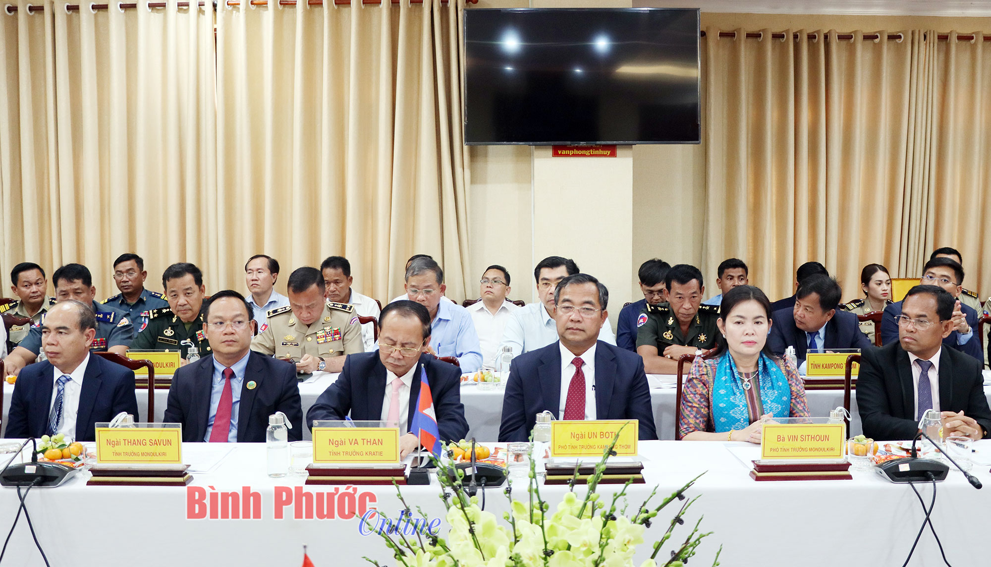 lanh_dao_cac_doan_cua_cpc_18191610012023.jpg