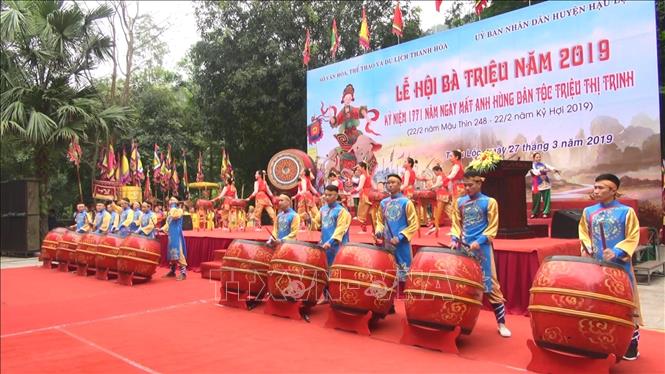 le_hoi_den_ba_trieu_882022_16125908082022.jpg