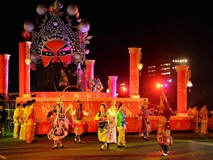 lehoiduongpho.jpg