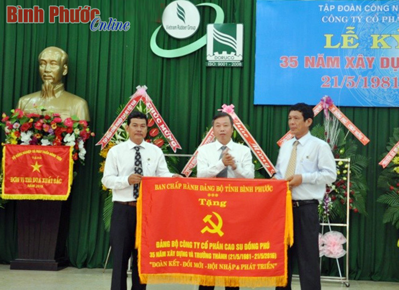 Công ty cổ phần cao su Đồng Phú: Kỷ niệm 35 năm xây dựng và phát triển