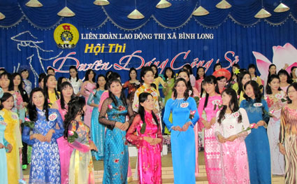 Liên đoàn Lao động tỉnh: Phấn đấu kết nạp mới 2.398 đoàn viên Liên đoàn Lao động tỉnh: Phấn đấu kết nạp mới 2.398 đoàn viên