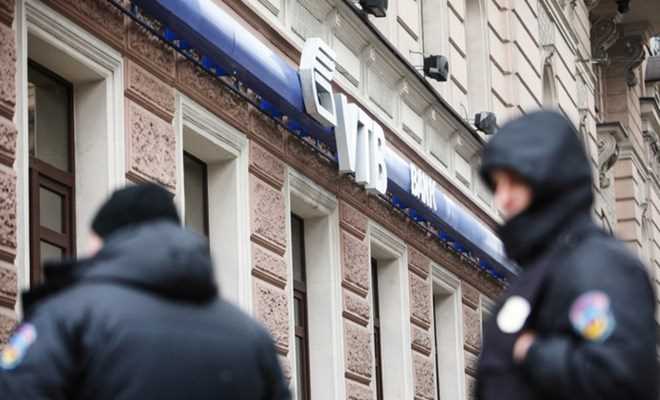Ukraine mở rộng danh sách trừng phạt nhằm vào Nga
