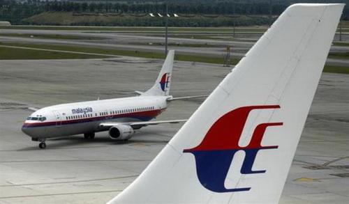 Vệ tinh nhận được tín hiệu từ máy bay Malaysia mất tích? Vệ tinh nhận được tín hiệu từ máy bay Malaysia mất tích?