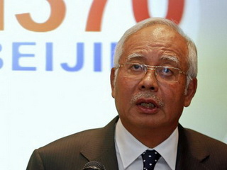 malaysiaprimeminsisternajibrazakD.jpg