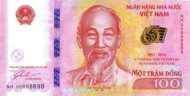Phát hành tiền lưu niệm nhân 65 năm thành lập Ngân hàng Nhà nước Phát hành tiền lưu niệm nhân 65 năm thành lập Ngân hàng Nhà nước