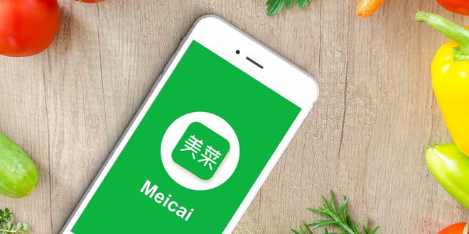 meicaiimage12102018102918.jpg
