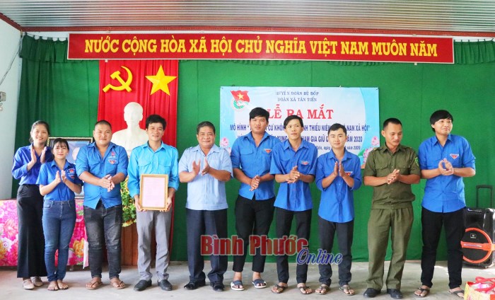 Ra mắt mô hình Khu dân cư không có thanh thiếu niên mắc tệ nạn xã hội