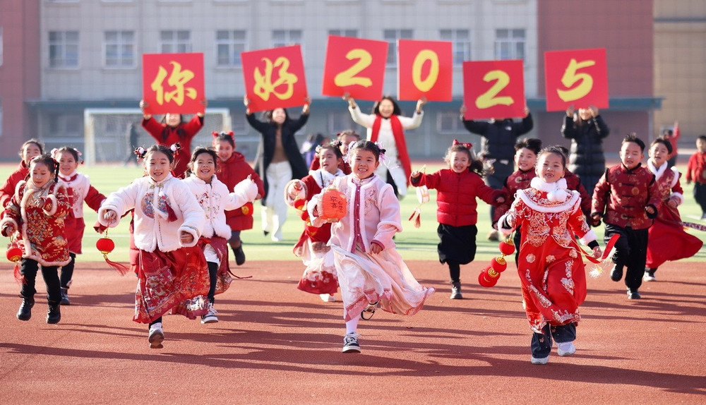 nam-moi-2025-14.jpg