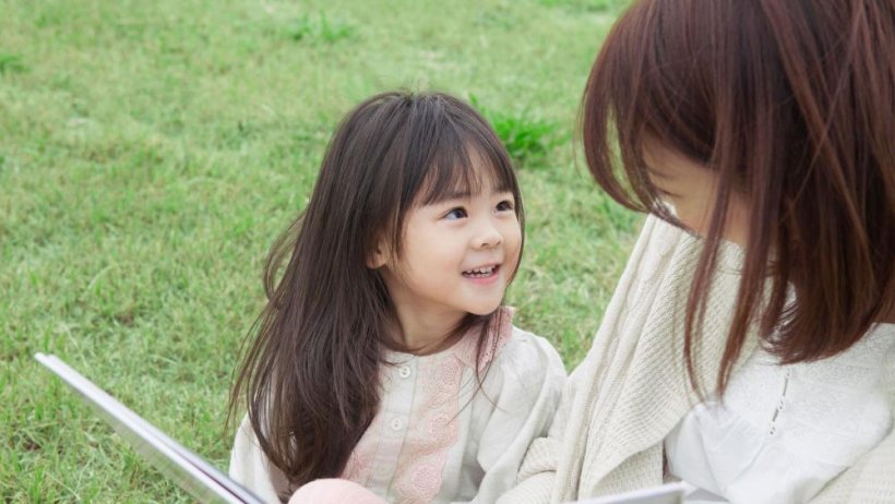 Người thầy đầu tiên của mẹ là con Người thầy đầu tiên của mẹ là con