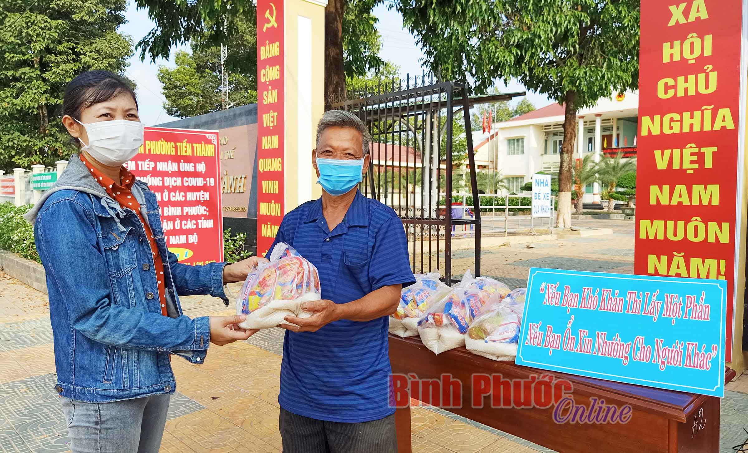 nguoibinhphuoc11052020114449.jpg