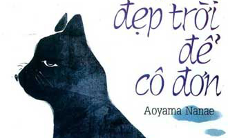 Ngày đẹp trời để cô đơn Ngày đẹp trời để cô đơn