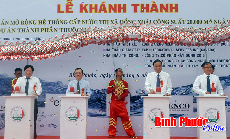 nhamay1.jpg