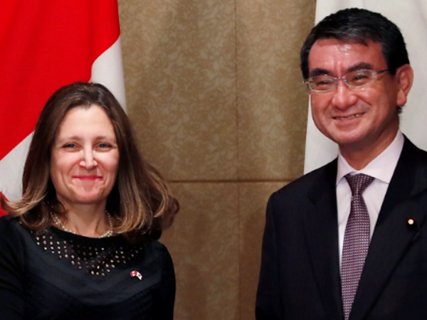 nhatbancanada22042018033706.PNG