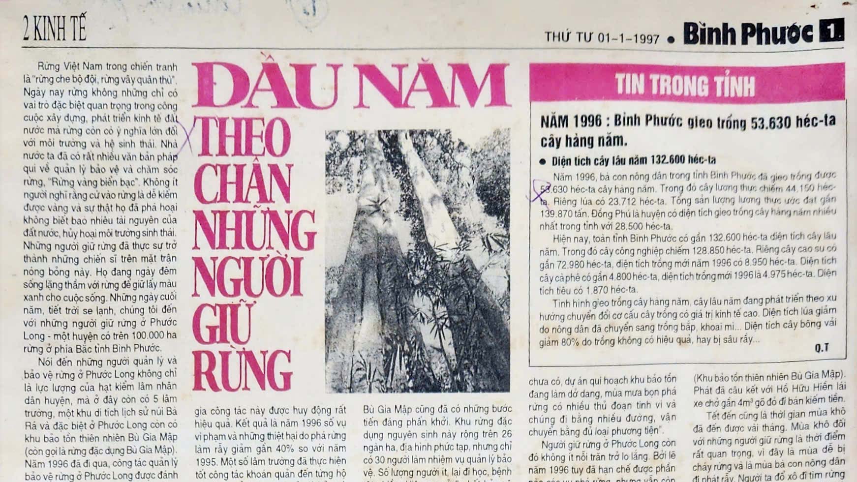 Nhộn nhịp Đồng Xoài khi tách tỉnh Nhộn nhịp Đồng Xoài khi tách tỉnh