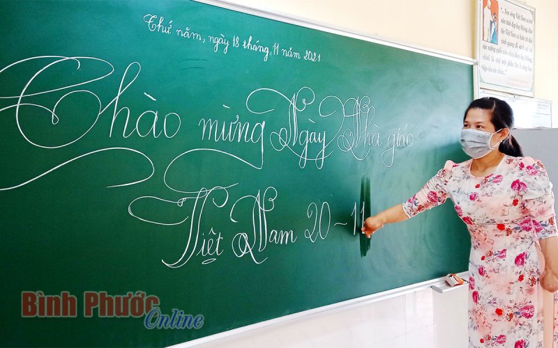 Như hoa hướng dương Như hoa hướng dương