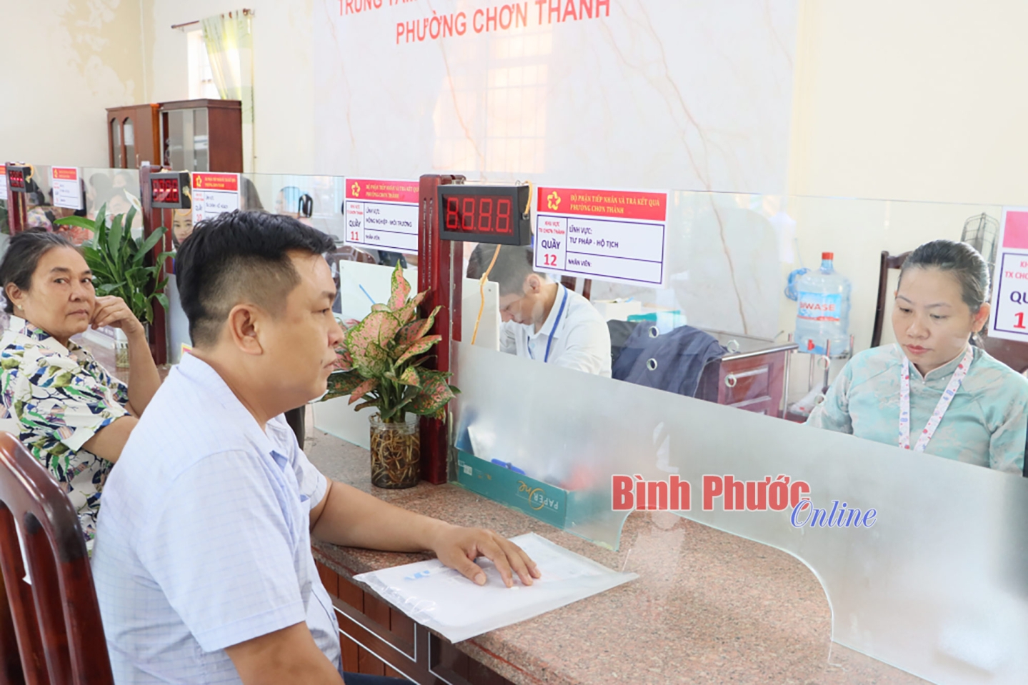 Những ngày đáng nhớ