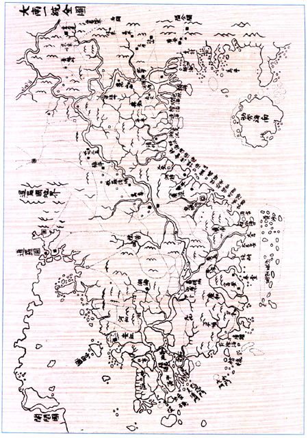 nhungnamthan5.jpg