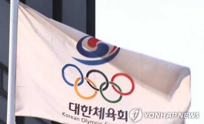 Hàn Quốc chọn Seoul làm thành phố xin đồng đăng cai Olympic 2032 Hàn Quốc chọn Seoul làm thành phố xin đồng đăng cai Olympic 2032