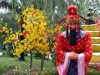 ongcongongtao.jpg