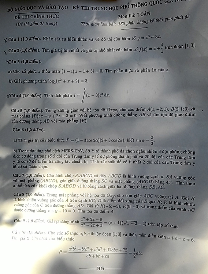 p20150701100529-1435720879.jpg