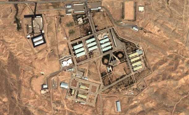 Iran khẳng định không cho phép thanh sát các cơ sở quân sự Iran khẳng định không cho phép thanh sát các cơ sở quân sự