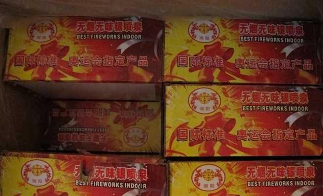 Ngăn chặn các vụ vận chuyển trái phép hàng trăm kg pháo hoa Ngăn chặn các vụ vận chuyển trái phép hàng trăm kg pháo hoa