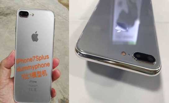 Rò rỉ ảnh mô phỏng được cho là của iPhone 7S hỗ trợ sạc không dây Rò rỉ ảnh mô phỏng được cho là của iPhone 7S hỗ trợ sạc không dây