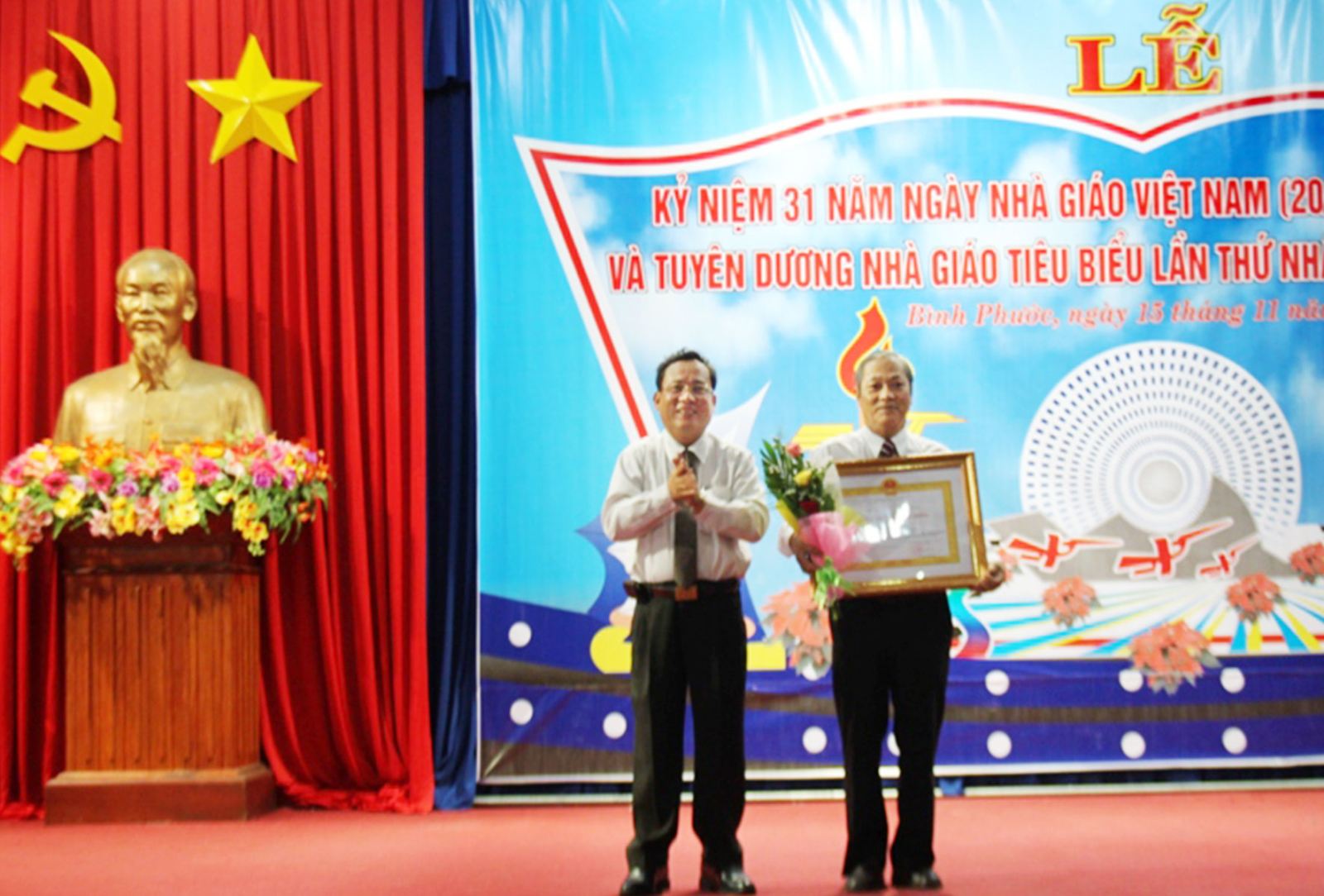 phong.jpg
