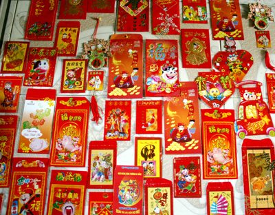 phongbaolixi-anhtrongbai.jpg