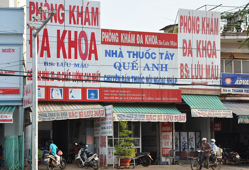 phongkham.jpg
