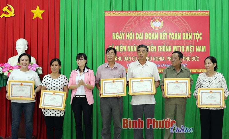 Phú Nghĩa - khu phố văn hóa tiêu biểu