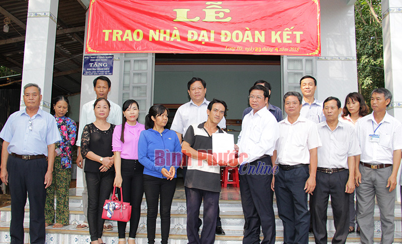phuriengbangiao24042018105722.jpg