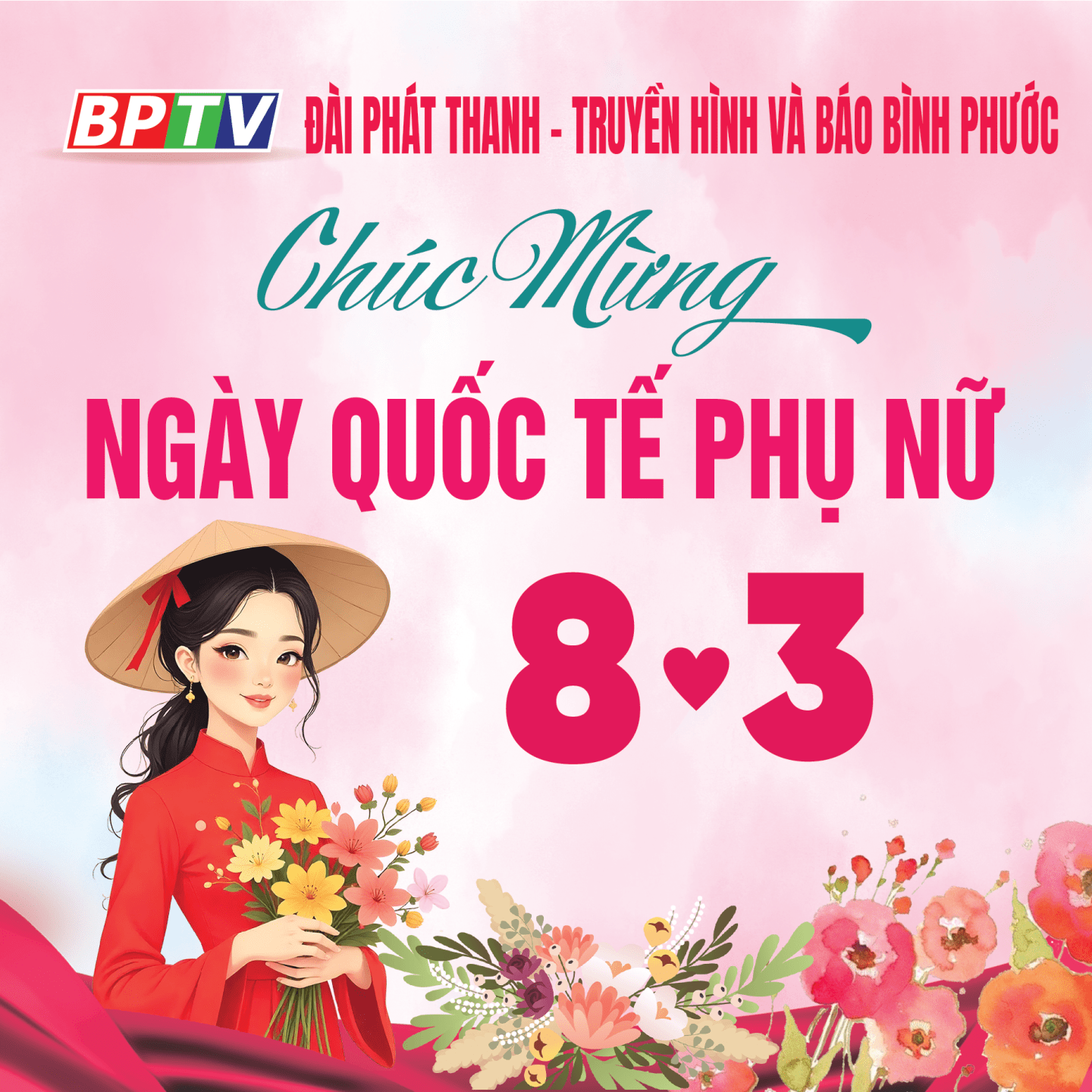 poster_pn_01_21465006032025.png