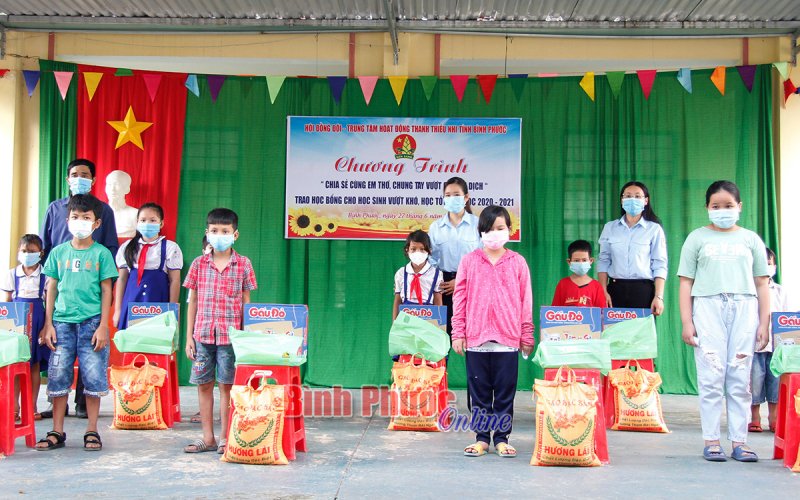 Quà tặng mùa hè Quà tặng mùa hè