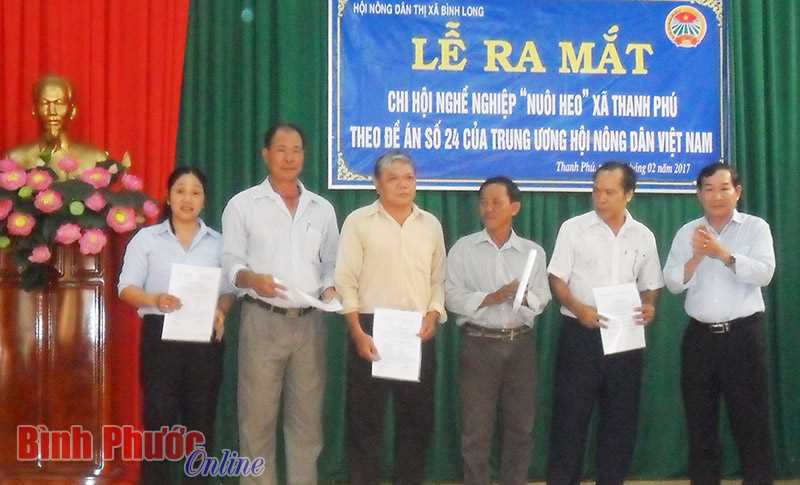 Ra mắt Chi hội nghề “nuôi heo” xã Thanh Phú Ra mắt Chi hội nghề “nuôi heo” xã Thanh Phú