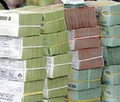 Bộ Tài chính công khai dự toán ngân sách 2014