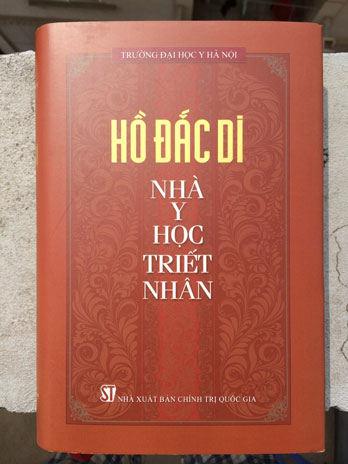 Chân dung một trí thức nhân văn Chân dung một trí thức nhân văn
