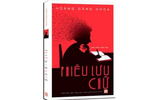 Phiêu lưu chữ Phiêu lưu chữ