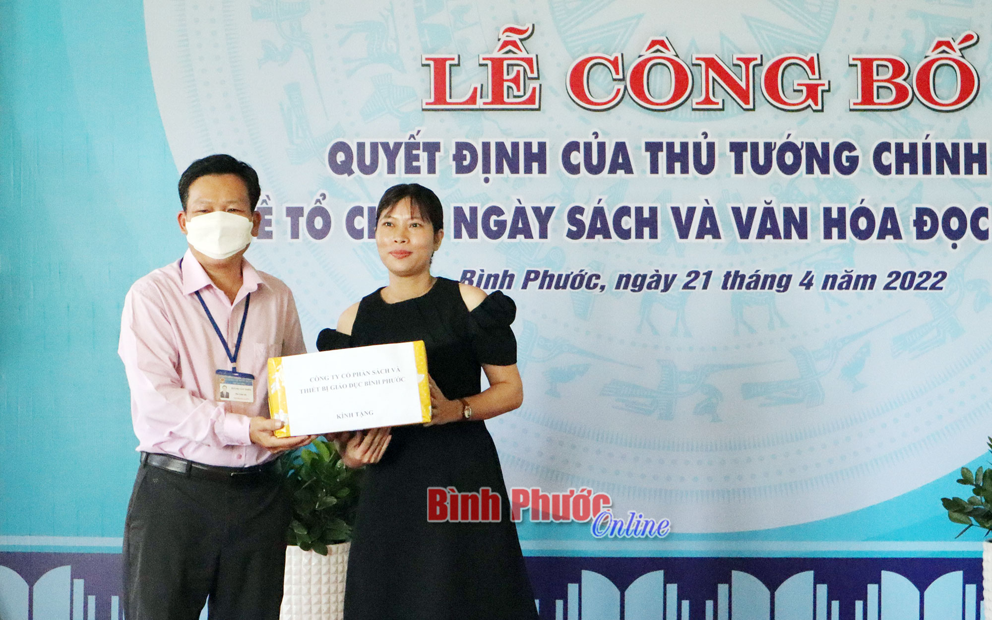 sach17_13141021042022.jpg