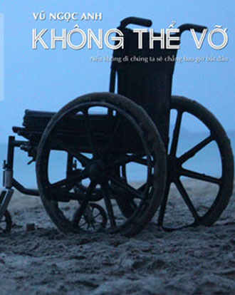 Không thể vỡ Không thể vỡ