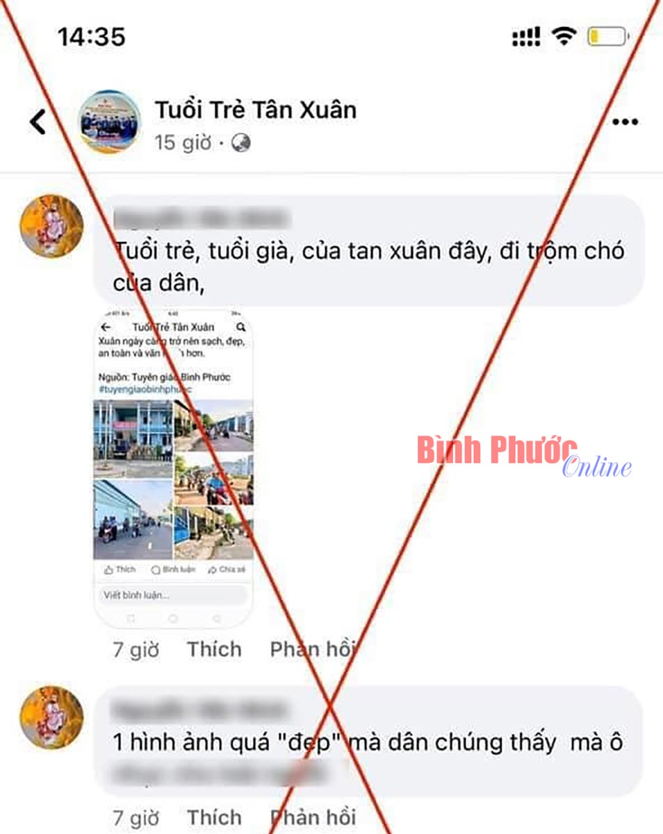 sai1_15355223122023.jpg