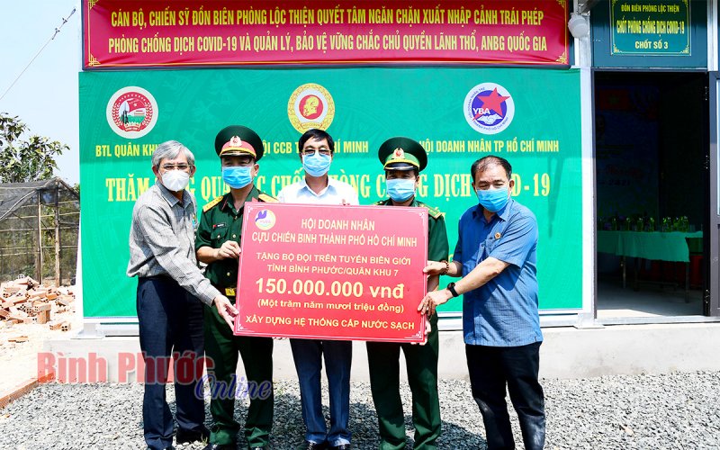 Sài Gòn ơi, sớm bình an! Sài Gòn ơi, sớm bình an!
