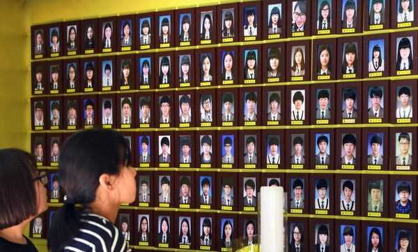 ​Tuyên án bồi thường cho gia đình các nạn nhân vụ chìm phà Sewol