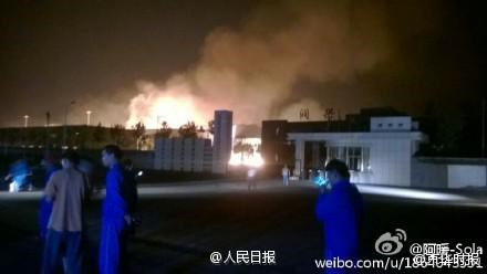 shandong.jpg